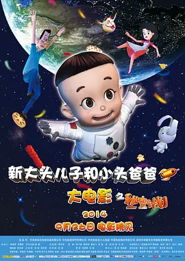男女生打扑克视频